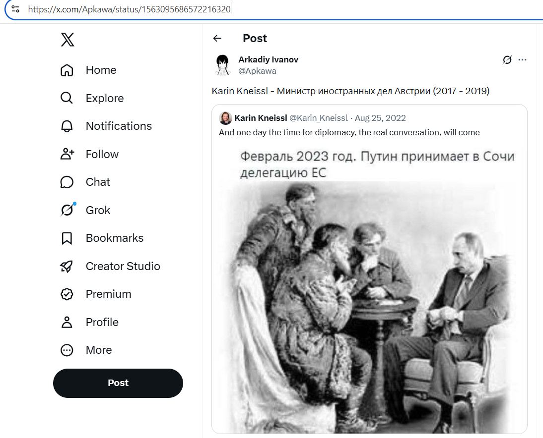 Ivanov_Arkadiy_001__SoR_021__-TwiX.jpg Ivanov_Arkadiy_001__SoR_021__-TwiX.jpg